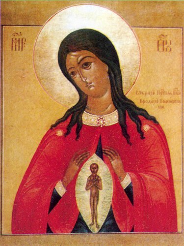 The Mother of God, Helper of Birthgiving